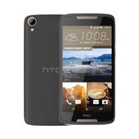 Sell Old HTC Desire 828 3GB / 32GB