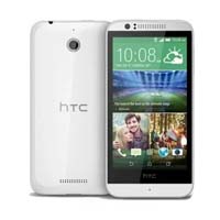 Sell old HTC Desire 510