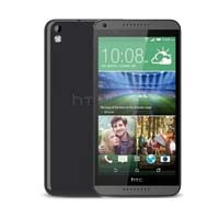 Sell old HTC Desire 816D