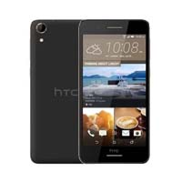 Sell old HTC Desire 728 Ultra Edition