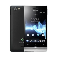 Sell old Sony Xperia Miro