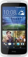 Sell old HTC Desire 526G Plus