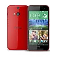 Sell old HTC Butterfly 2
