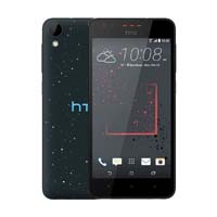 Sell old Desire 825