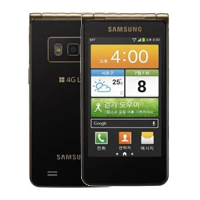 Sell Old Samsung Galaxy Golden 1.5GB / 16GB