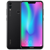 Sell Old Honor 8C 4GB / 64GB