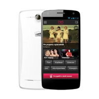 Sell old Micromax Canvas Beat A114R