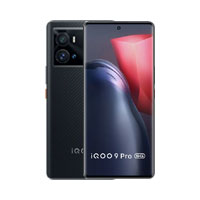 Sell old iQOO 9 Pro