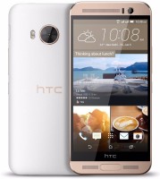 Sell old HTC One ME