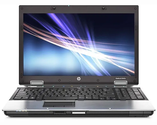 Sell old HP EliteBook 8540W Series