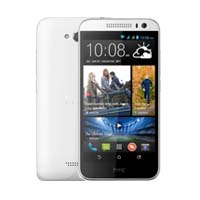 Sell old HTC Desire 616