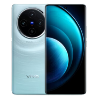 Sell Old Vivo X100 12GB / 256GB